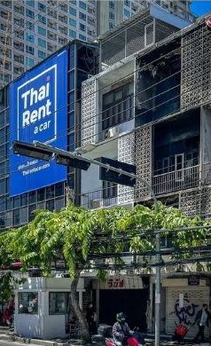 Lhing House — ภาพที่ 2